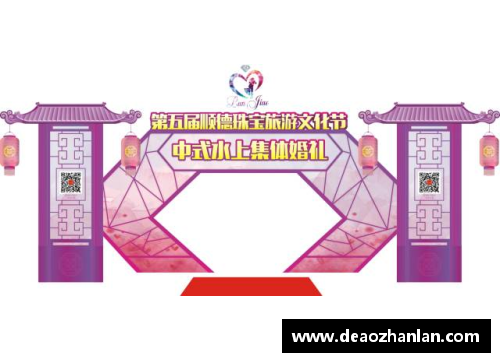 彩神Ⅴll大发团队配合的默契程度，决定着比赛走向