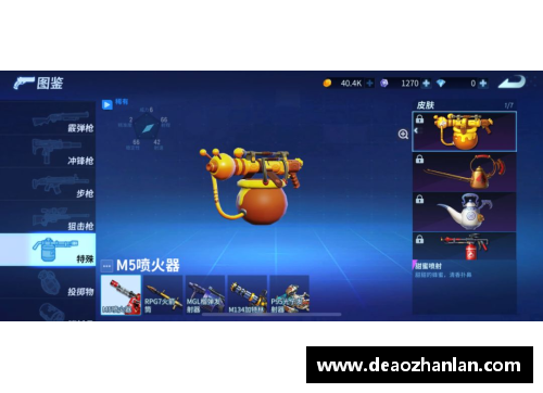 彩神Ⅴll大发坚固堡垒：打造完美防守球员