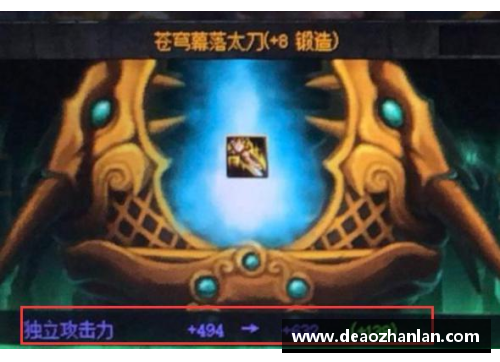 彩神Ⅴll大发勇士队主帅因伤迟迟未复出，球队战绩一落千丈，王者何时归来？