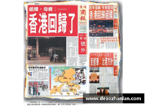 彩神Ⅴll大发21年前香港一场危机的启示_自助者天助之 - 副本 (2)