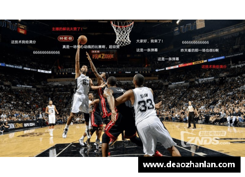 彩神Ⅴll大发NBA直播吧企鹅：最新赛事解说与球员动态报道 - 副本
