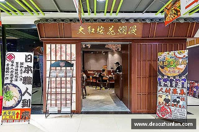 解读彩神Ⅴll大发
